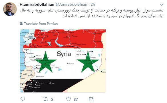 جنگ افروزان در سوريه و منطقه از نفس افتاده اند+عکس