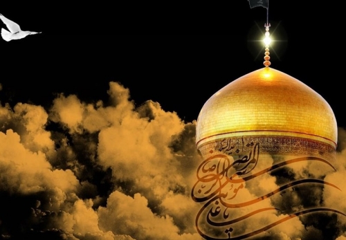 آهنگ میخوام برم امام رضا مرحوم محمدرضا آقاسی در وصف امام رضا +دانلود