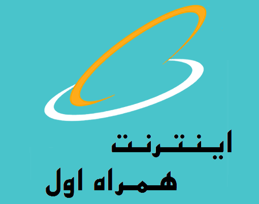 آموزش نصب تنظیمات اینترنت همراه اول + تصویری