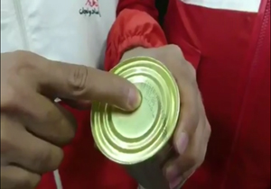 خبر
