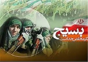 اجرای ویژه برنامه هفته بسیج در آبادان