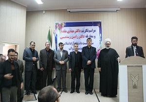 رئیس جدید دانشگاه آزاد اسلامی واحد میاندوآب معارفه شد