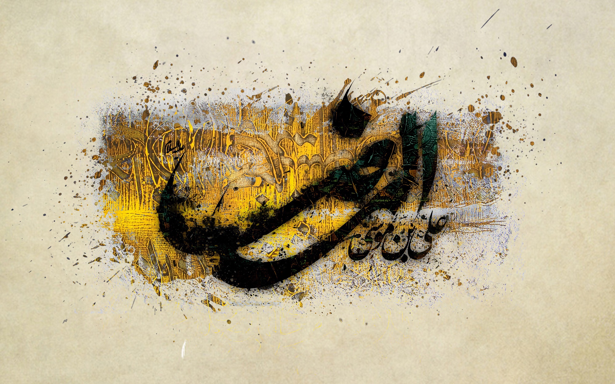 زیباترین والپیپرها به مناسبت شهادت امام رضا (ع)