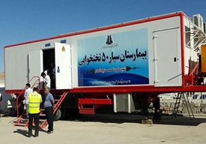خدمات رسانی بیمارستان سیار دانشگاه علوم پزشکی کردستان به زلزله زدگان درکرمانشاه