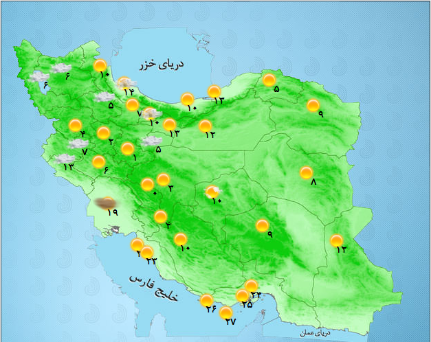 بارش پراکنده در شمال غرب و غرب کشور/آسمان تهران کمی ابری است+ جدول