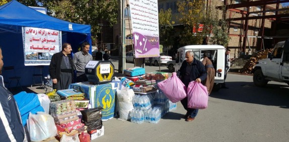 کمک ۳ میلیارد و ۷۰۰ میلیون تومانی مردم آذربایجان غربی به زلزله زدگان کرمانشاه