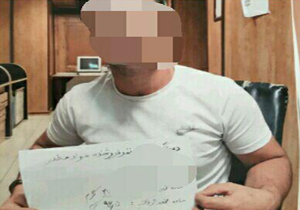 موادفروش زعفرانیه دستگیر شد/ کشف نیم‌ کیلو موادمخدر از داخل خودرو 206