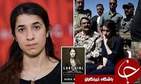 خاطرات تلخ و تکان دهنده برده جنسی داعش از روزهای اسارت خود+ تصاویر