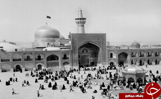 تصاویر قدیمی از حرم رضوی در دهه ۶۰