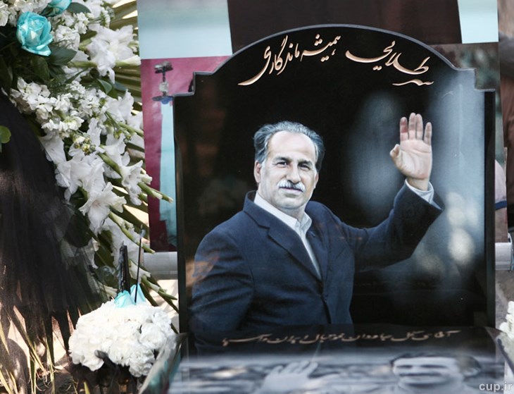 برگزاری مراسم سومین سالگرد درگذشت غلامحسین مظلومی