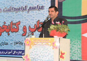 ۵۰ هزار نمایشگاه کتاب در ۵۰ هزار مدرسه