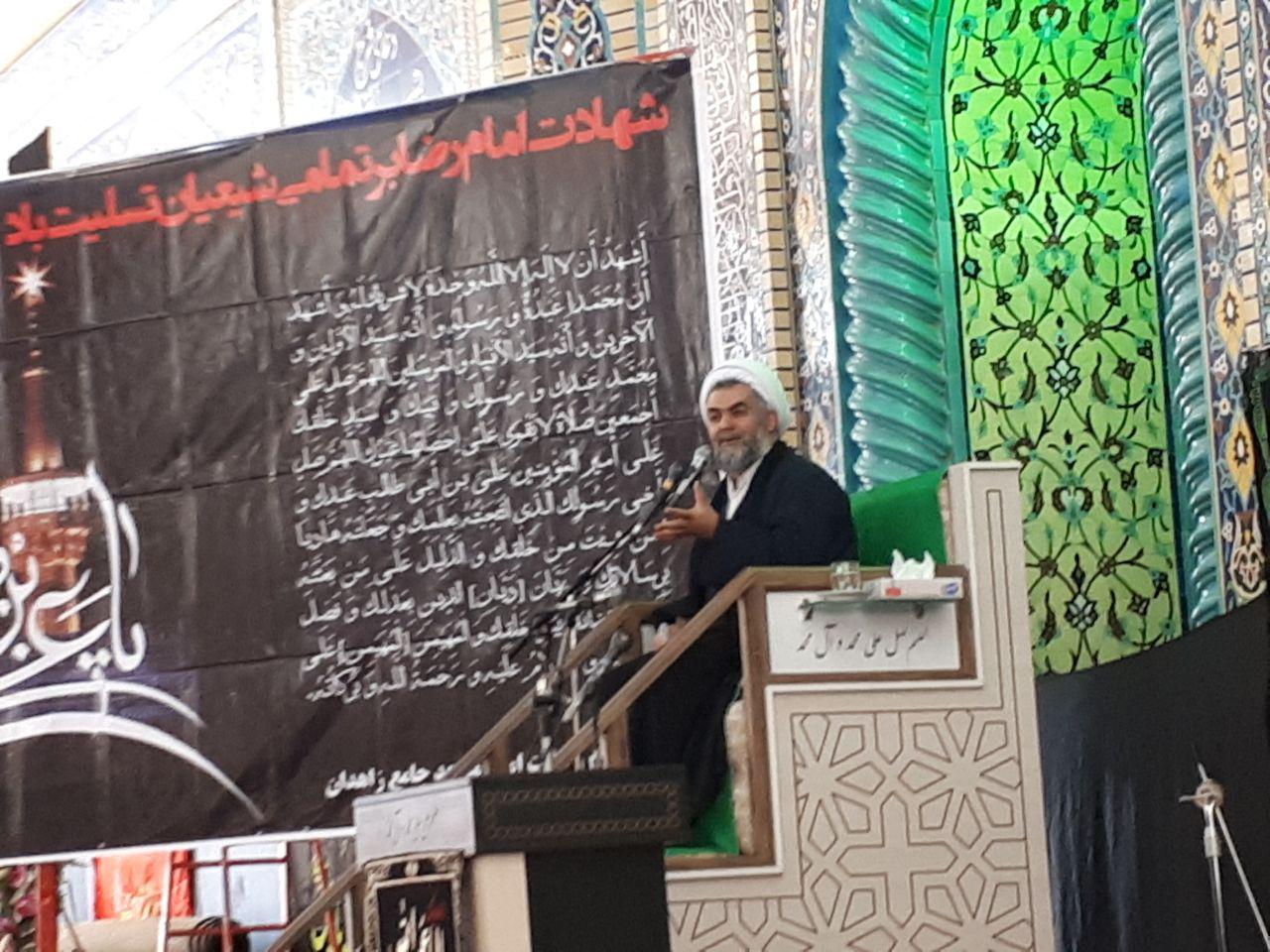 برگزاری آیین سوگواری شهادت امام رضا (ع) در مسجد جامع زاهدان