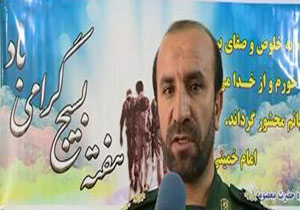 برگزاری ۷۵ برنامه در مناطق عشایری در هفته بسیج