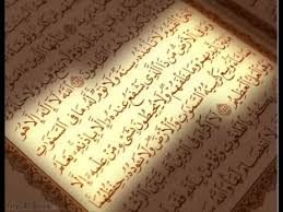 تفسیر آیات 10-18 سوره آل عمران