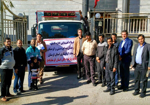 کمک&zwnj;های اداره کل میراث فرهنگی لرستان به مناطق زلزله زده کرمانشاه ارسال شد