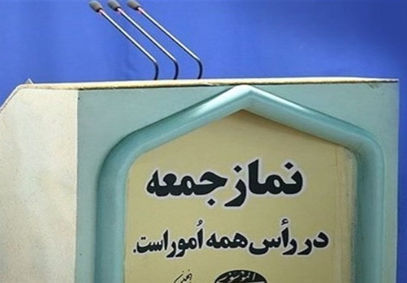 معرفی  امام جمعه چوار