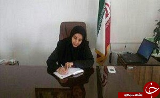ثبت هفتمین وقف در شوط/کمک ۳ میلیارد و ۷۰۰ میلیون تومانی مردم آذربایجان غربی به زلزله زدگان/اخراج دانش آموزان روستایی در اشنویه صحت ندارد ثبت هفتمین وقف در شوط/کمک ۳ میلیارد و ۷۰۰ میلیون تومانی مردم آذربایجان غربی به زلزله زدگان/اخراج دانش آموزان روستایی در اشنویه صحت ندارد