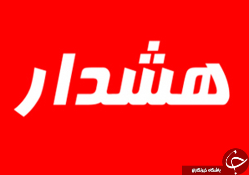 مرمت بنای تاریخی تیمچه صرافیان آباده/۲ کشته در تصادف محور سروستان &ndash; خرامه /ابتکار جالب زوج جوان برای حفاظت از محیط زیست