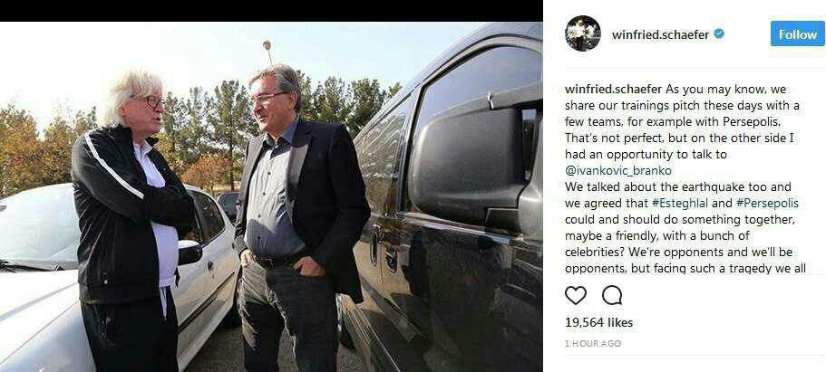 اهم اخبار ورزشی
