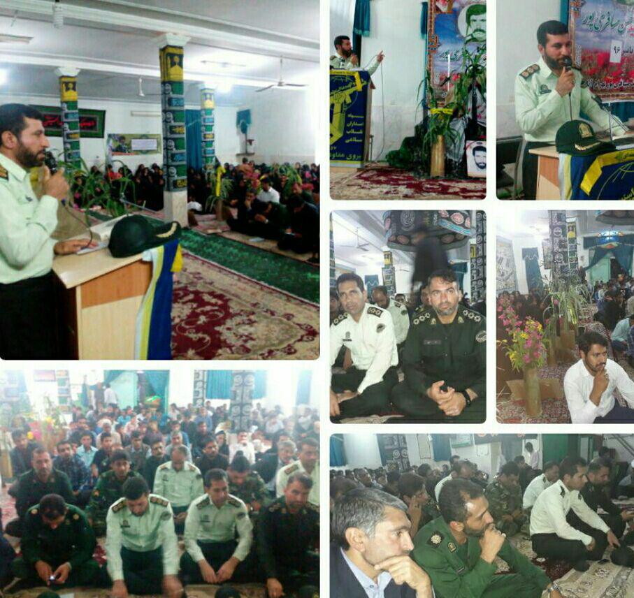 یادواره شهید "حسن مسافری پور" در روستای بهرام آباد بلوک