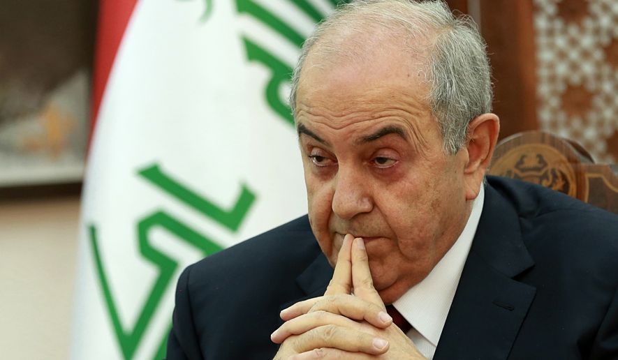 معاون رئیس&zwnj;جمهور عراق بدهی&zwnj;های این کشور را 133 میلیارد دلار اعلام کرد
