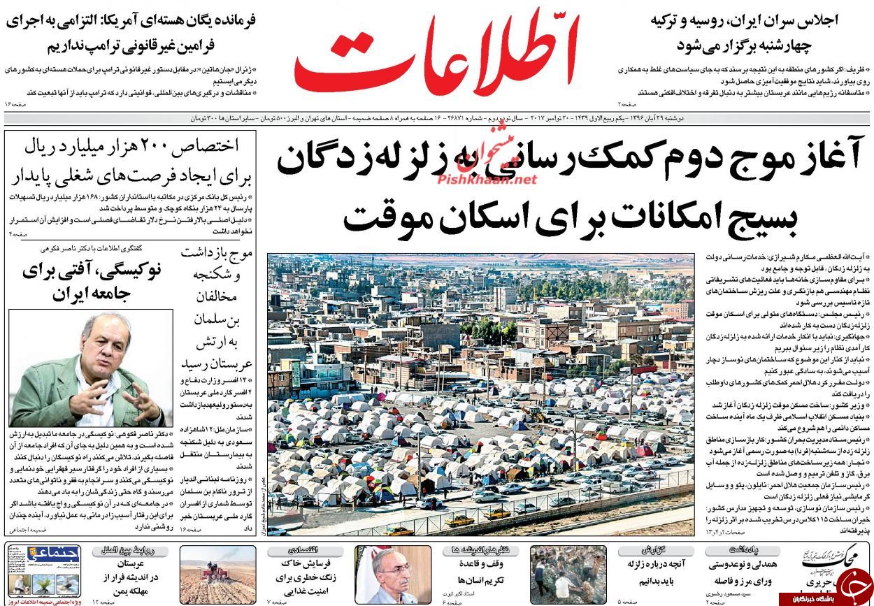 کک