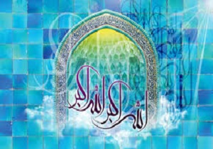 اوقات شرعی 29آبان به افق آبادان