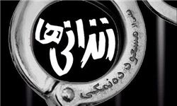 مسعود ده نمکی سراغ &laquo;زندانی&zwnj;ها&raquo; رفت