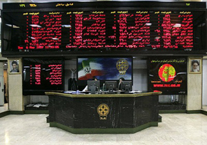 معامله بیش از 16 میلیون سهم در بورس آذربایجان غربی