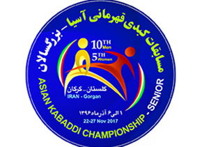 پخش زنده مسابقات کبدی قهرمانی از صدا و سیمای گلستان