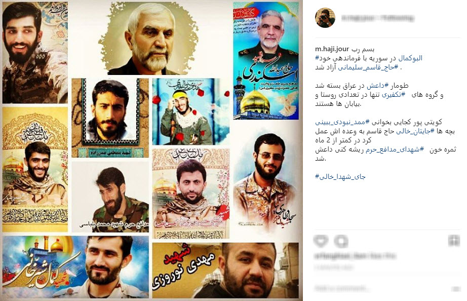 جایتان خالی