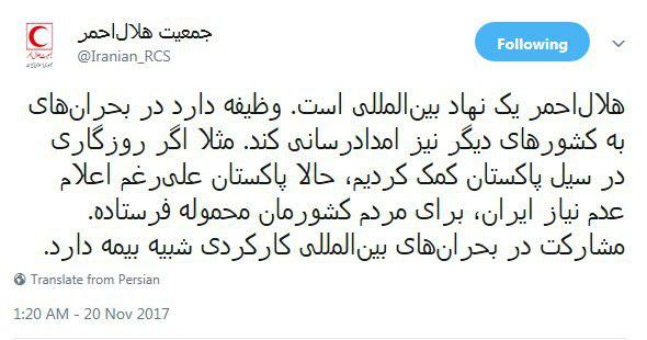 +عکس