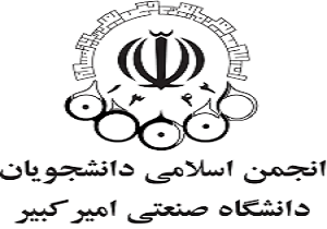 نابودی داعش با مقاومت سلحشوران عراقی و سوری و درایت سردار سلیمانی