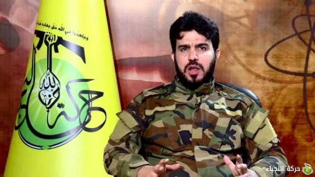 خشم شیعیان عراقی از تصمیم دولت آمریکا در خصوص گنجاندن نام جنبش &laquo;النجباء&raquo; در فهرست تروریسم