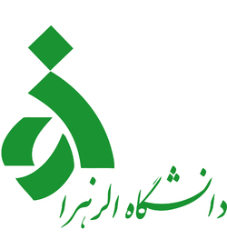جذب دانشجوی خارجی در دانشگاه به عنوان یک ضرورت است