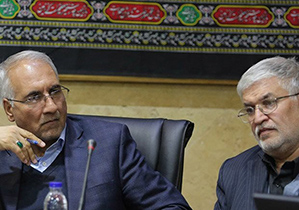 آماده کمک رسانی برای یاری رساندن به مناطق زلزله زده هستیم