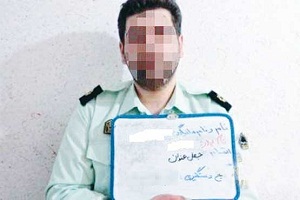 مامور قلابی پلیس درچنگ ماموان قانون خمین