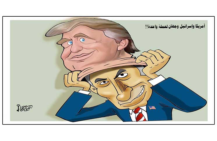 آمریکا و اسرائیل دو روی یک سکه&zwnj;اند+ کاریکاتور