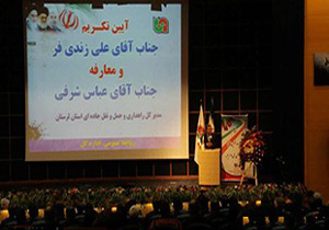 اعتبارات تخصیص یافته راهداری کمتر از ۲۵ درصد نیاز کشور