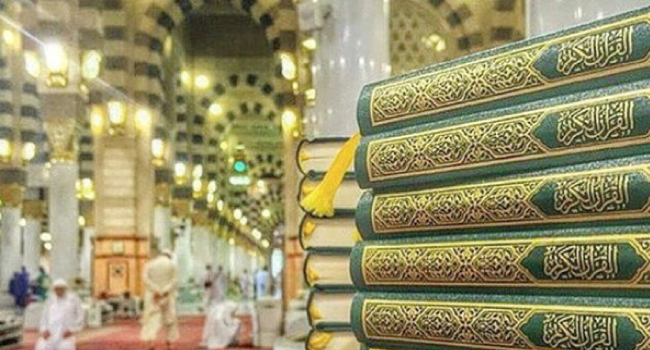 توزیع 180 هزار جلد قرآن در اماکن مذهبی کرمان