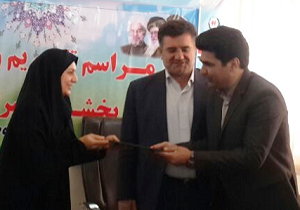 سرپرست بخشداری بیرانشهر معارفه شد