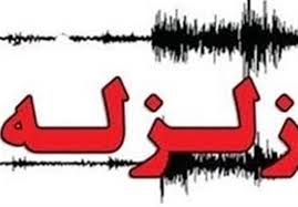 زلزله 4.5 ریشتری بازهم ازگله را لرزاند