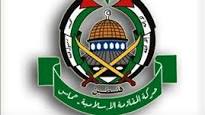 حماس: اعراب باید تروریسم رژیم صهیونیستی را محکوم کنند