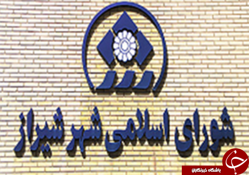 افزایش ۹۶ درصدی کشفیات مواد مخدر در فارس/تخریب امام زاده جعلی در شهر صدرا /مساعد شدن وضعیت جسمانی آیت الله حائری