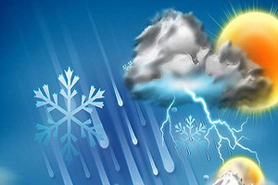 کاهش محسوس دمای هوای ایلام تا اوایل هفته آینده