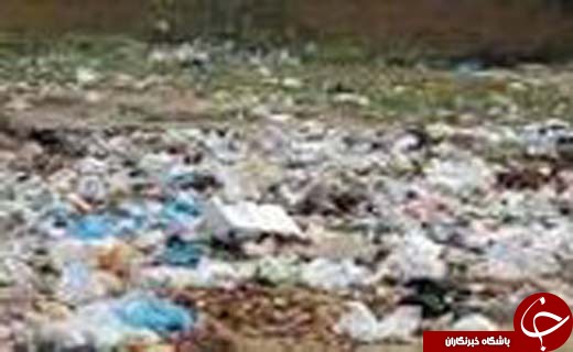 نگاهی گذرا به مهمترین رویداد&zwnj;های دوشنبه ۲۹ آبان ماه در مازندران