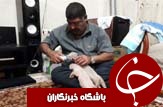 نگاهی گذرا به مهمترین رویداد&zwnj;های دوشنبه ۲۹ آبان ماه در مازندران