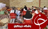نگاهی گذرا به مهمترین رویداد&zwnj;های دوشنبه ۲۹ آبان ماه در مازندران