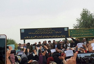 سخنان رهبر انقلاب در جمع مردم مناطق زلزله زده سرپل ذهاب + فیلم