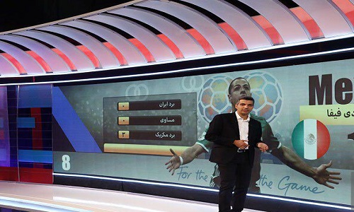 برنامه نود آغاز شد